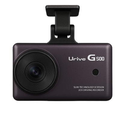 Urive G500